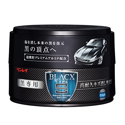 カー ワックス 黒」の人気商品一覧 | 安い商品を通販サイトから探す